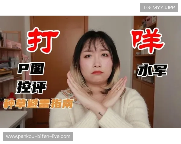 玩球体育app官网下载彩票高频玩法防骗避坑指南